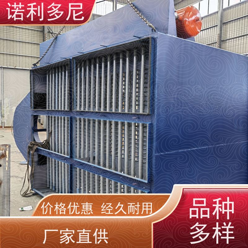 诺利多尼烧结板碳钢不锈钢材质塑烧板除尘器设备
