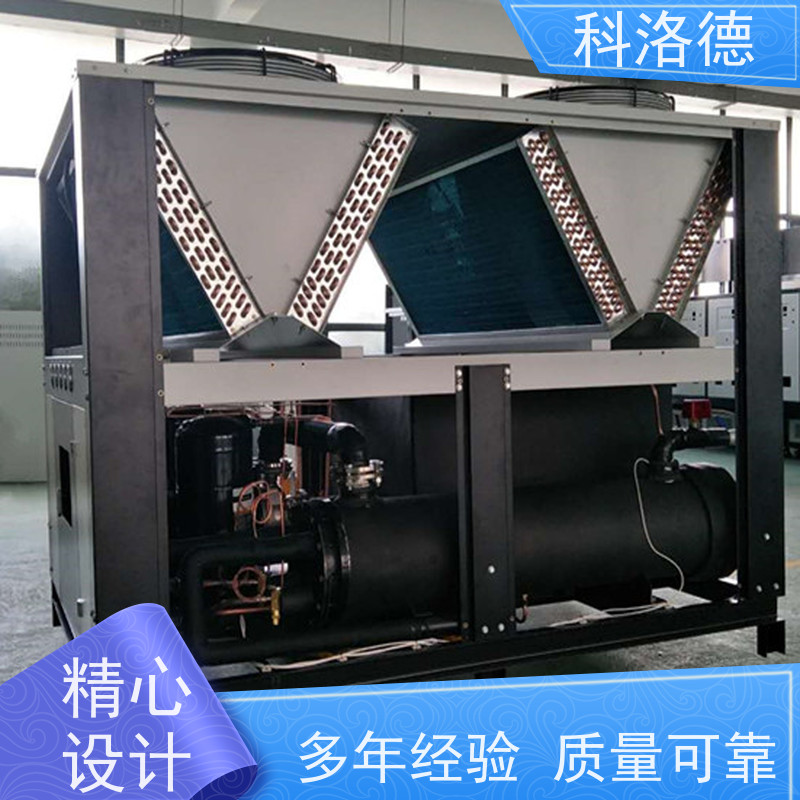 60匹水冷冰机制冷循环器活塞式冷水机组类型齐全高性价比