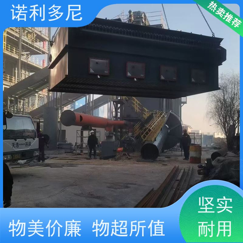 诺利多尼工业粉尘烟气塑烧板烧结板除尘设备