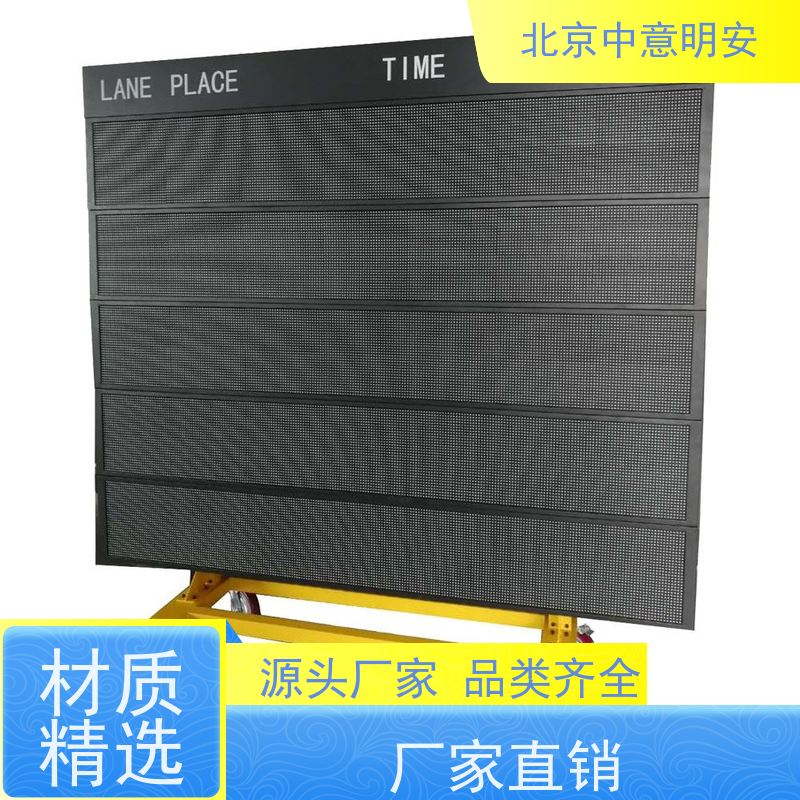 安游泳馆游泳比赛计时设备 采用高强度材料 耐腐蚀泳池计时器