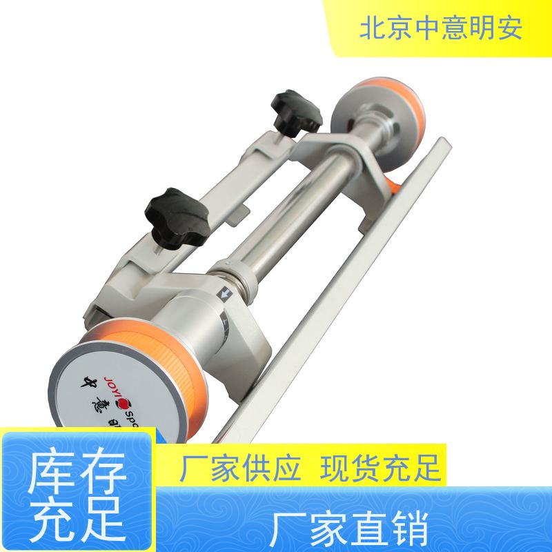 中意明安游泳馆高精度传感器游泳比赛计时设备