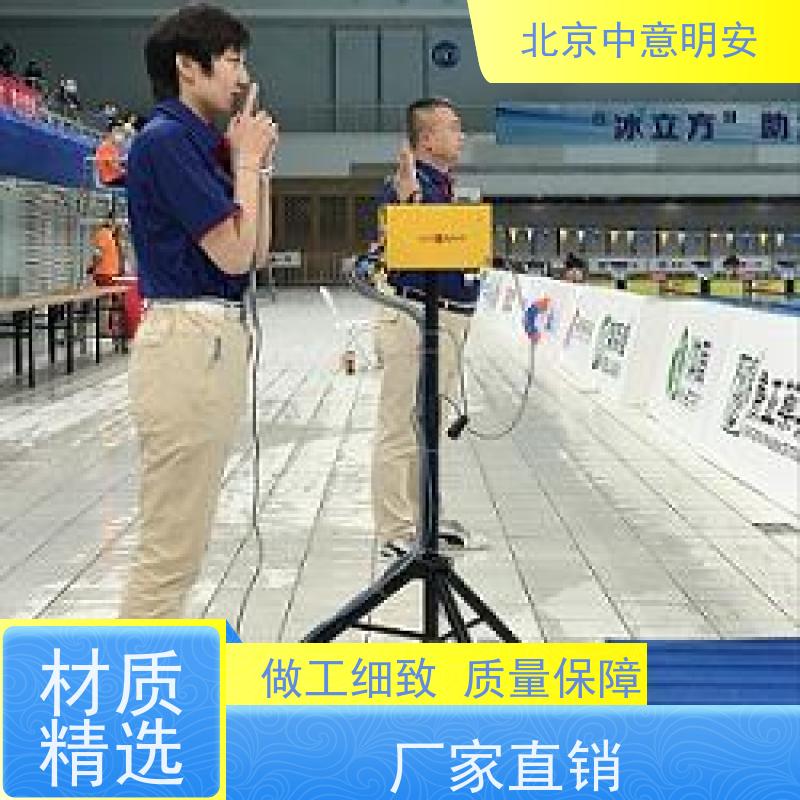 中意明安SW-700型游泳馆计时设备 0.001秒精度16泳道支持