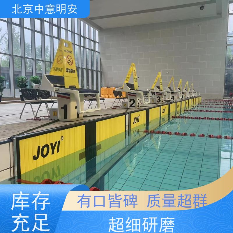 稳定游泳比赛计时记分设备 计时记分系统可靠 适合户外泳池