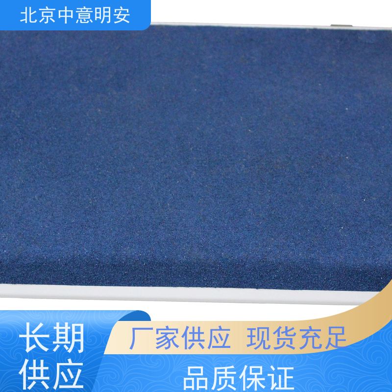 高清LED游泳计时记分设备 触控操作 符合赛事标准