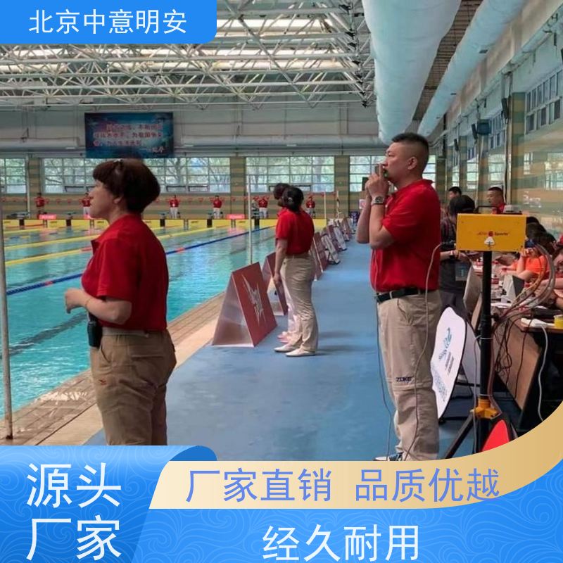 中意明安 304外壳游泳计时记分系统 支持16泳道 专业训练
