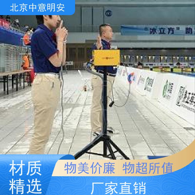 中意明安游泳比赛计时设备 高精度传感器0.001秒
