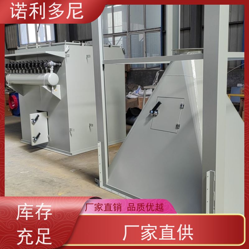 诺利多尼高效清灰系统保持长期运行塑烧板除尘器设备烧结板