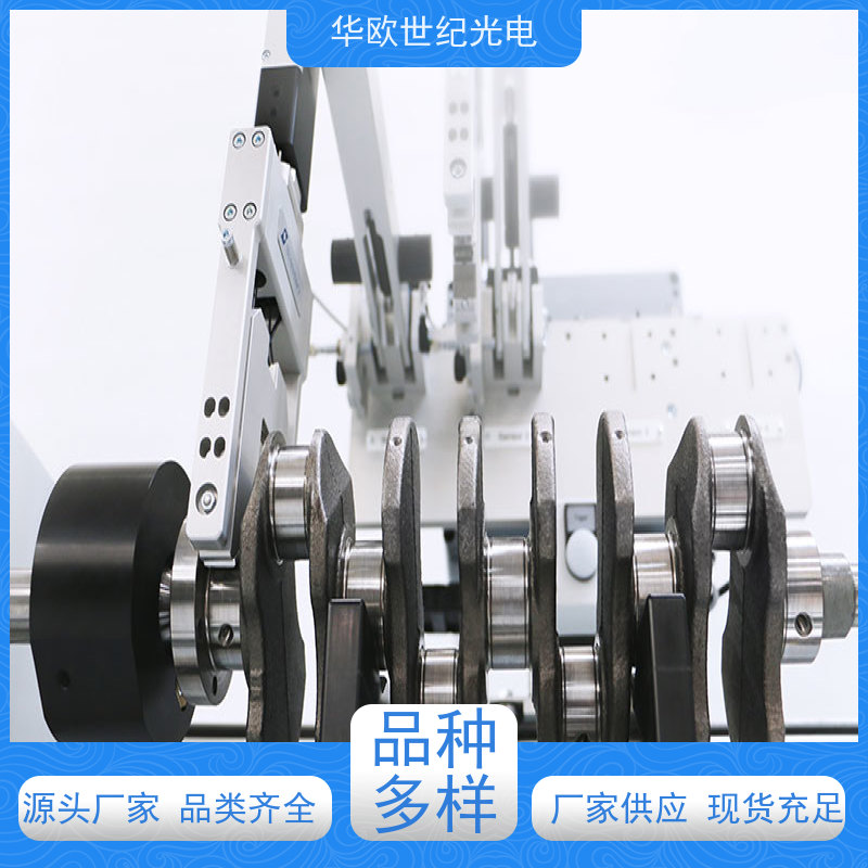  曲轴烧伤无损检测仪 巴克豪森噪声法 品质控制
