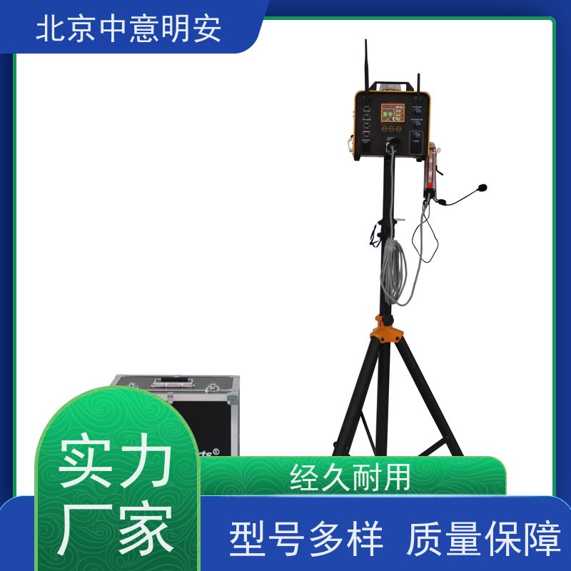 JOYI-D700-P便携式发令设备 自动手动双模式 学校运动会适用