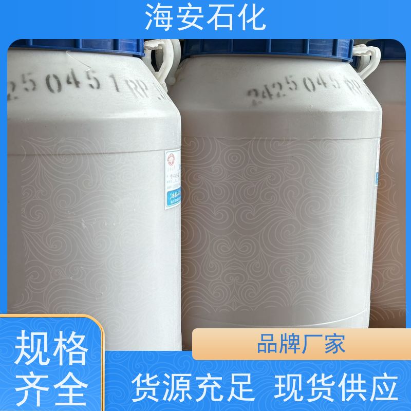 多种规格丙二醇聚醚PPG-6000、8000 纯度99.9% 耐候性好 分散润滑