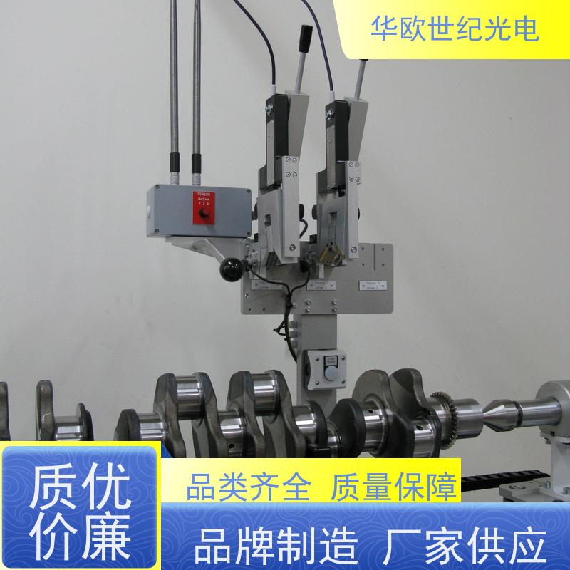  曲轴磨削烧伤分析仪 巴克豪森噪声法 产品的规格齐全