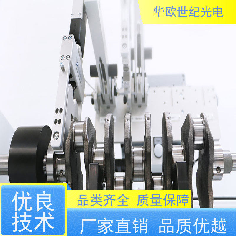  曲轴烧伤检测仪 巴克豪森噪声法 规格可按需定