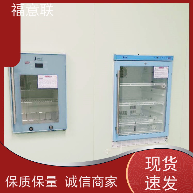 北 京福意电器 FYL-YS-151L 嵌入式保暖柜 600*1000*450mm