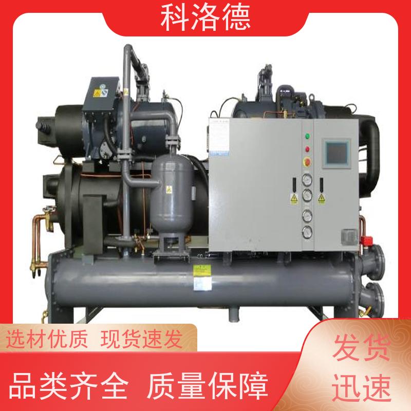 风冷冰水机水冷温度恒温机铝氧化冷冻机耐腐蚀坚固耐用 操作简单