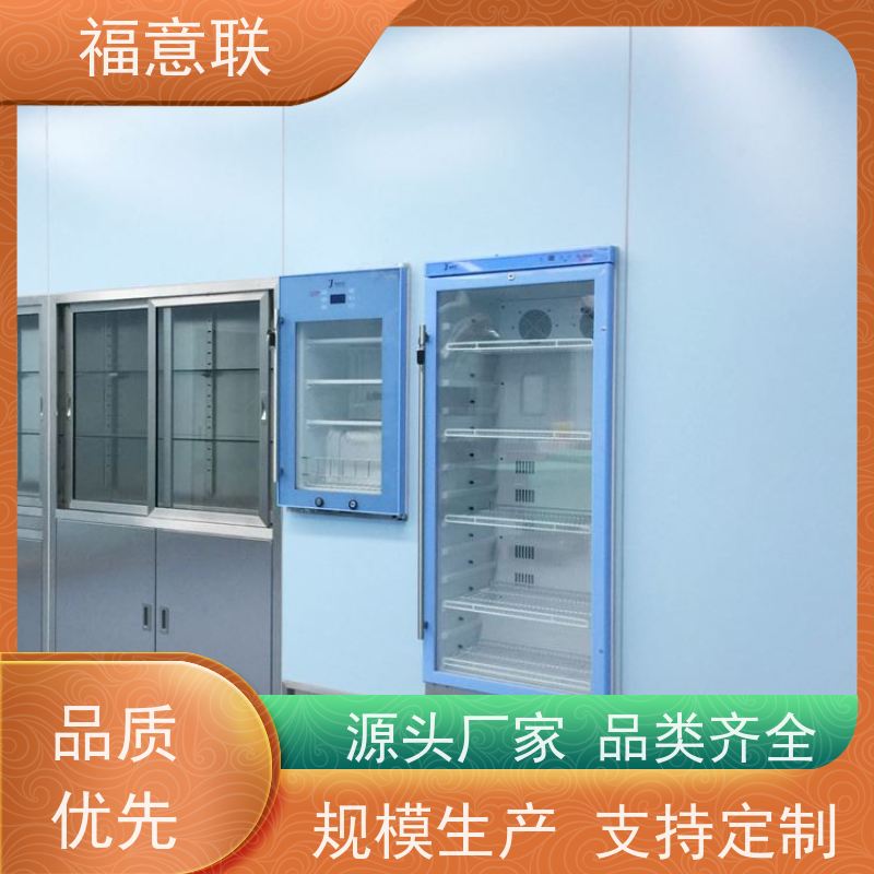 福意联医疗公司 FYL-YS-431L 嵌入式保温柜 玻璃门 595*580*820mm