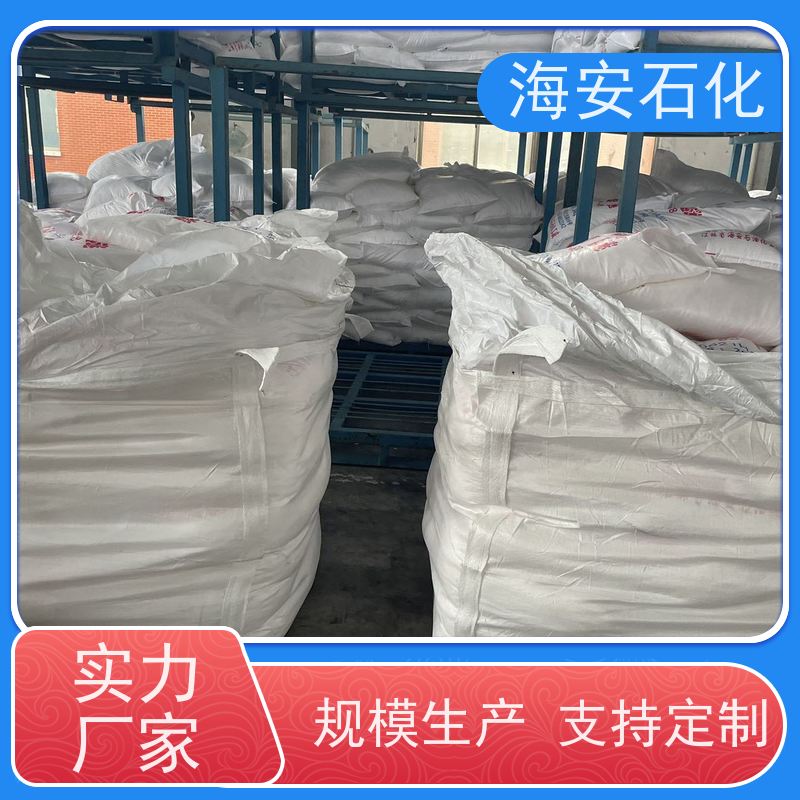 聚丙二醇PPG200 400 600 海石花 CAS 25322-69-4