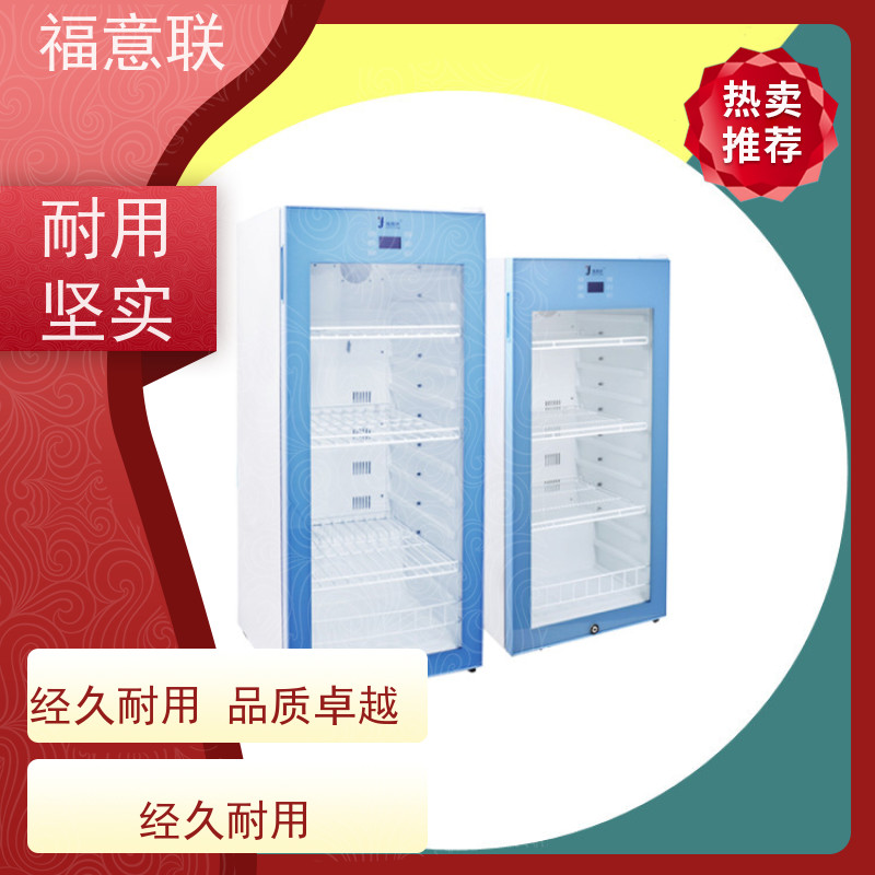 北 京福意 容积100升 中药包热敷包恒温箱 带可视观察窗