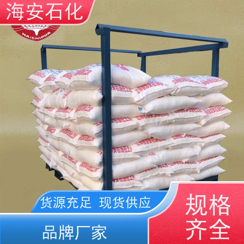 供应 乳化剂 润湿剂 OP-9 辛基酚聚氧乙烯醚 CAS 9036-19-5