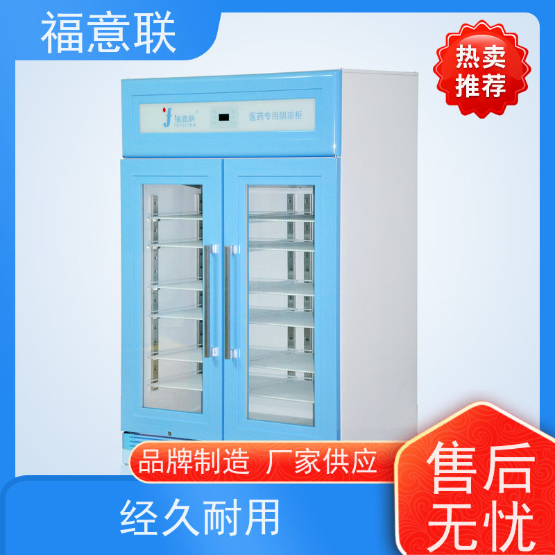 福意电器 容积138升 中药热敷包加温箱 304不锈钢