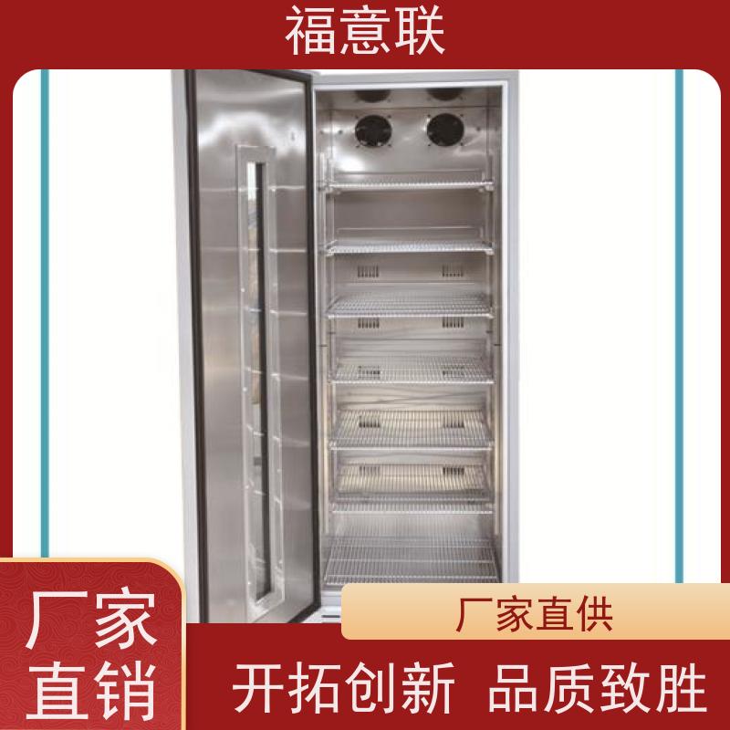 福意联 容积150升 中药热奄包恒温加热箱 带观察窗