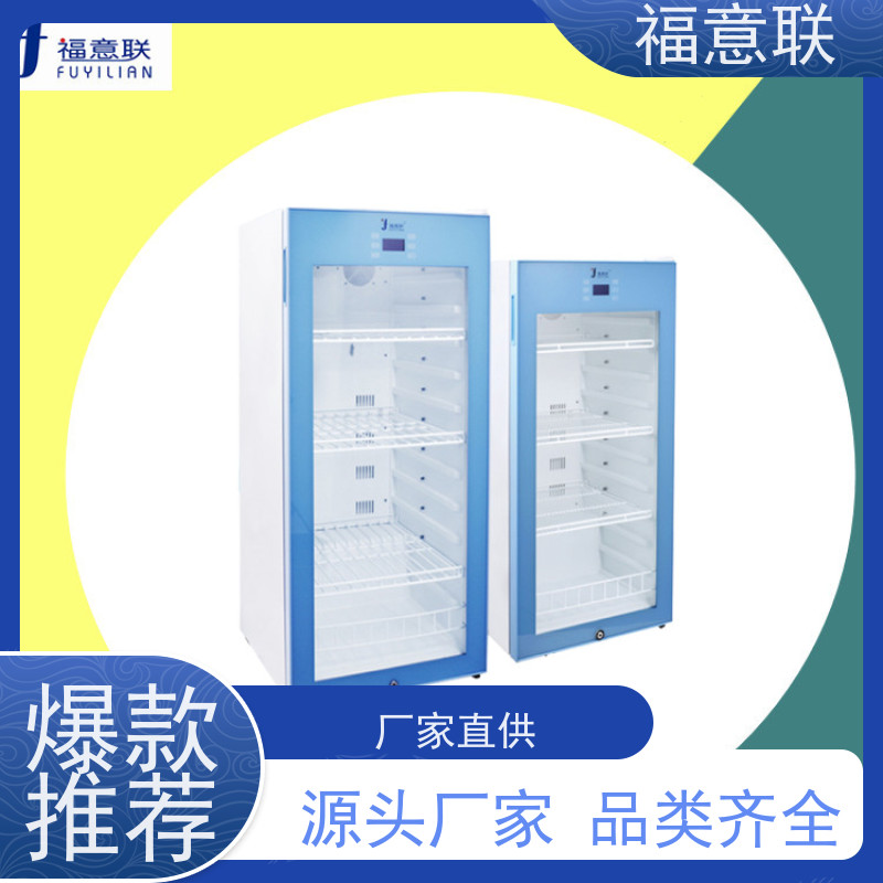 北 京福意联电器 281L 中药包恒温加热箱 带可视观察窗