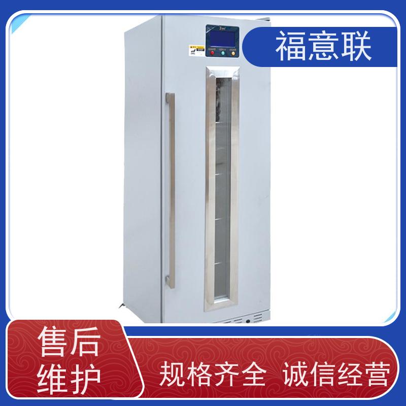 北 京福意电器 容积280升 中药包加热智能恒温箱 304不锈钢