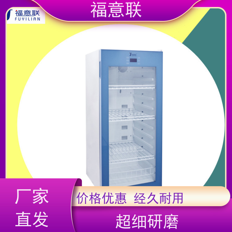 福意公司 FYL-YS-430L0-100度烘箱 中药热奄包加热装置 304不锈钢