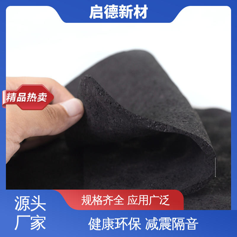 图7
