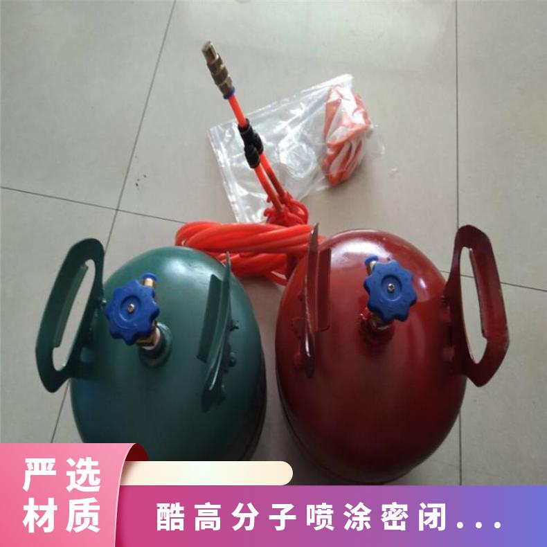 矿用快速密闭罐 AB罐一组 操作简便 性能稳定 规格齐全