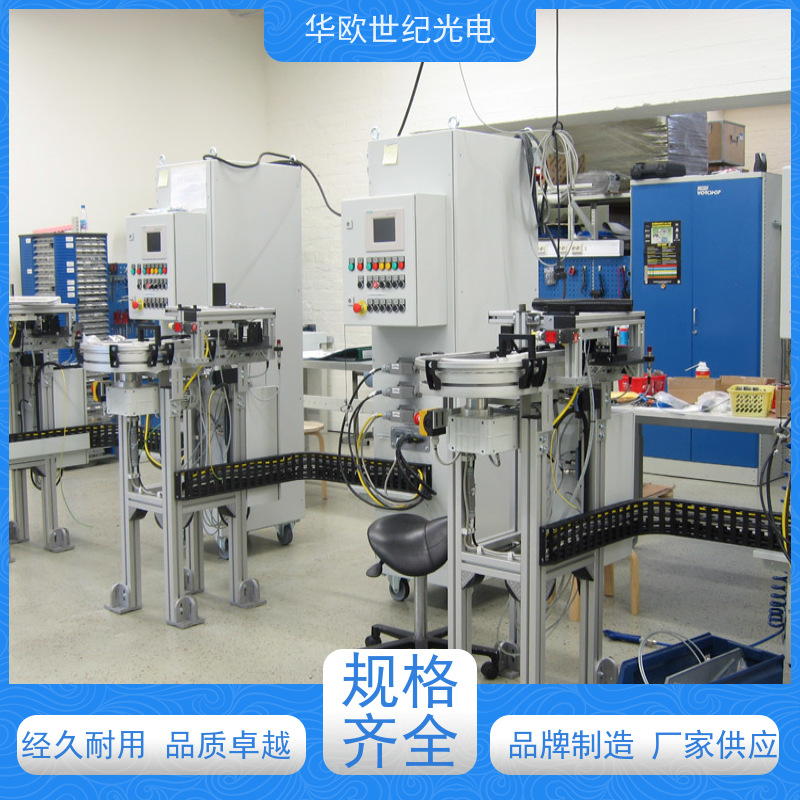 芬兰齿轮表面质量检测仪 助力企业实现严格的产品品质 源头工厂