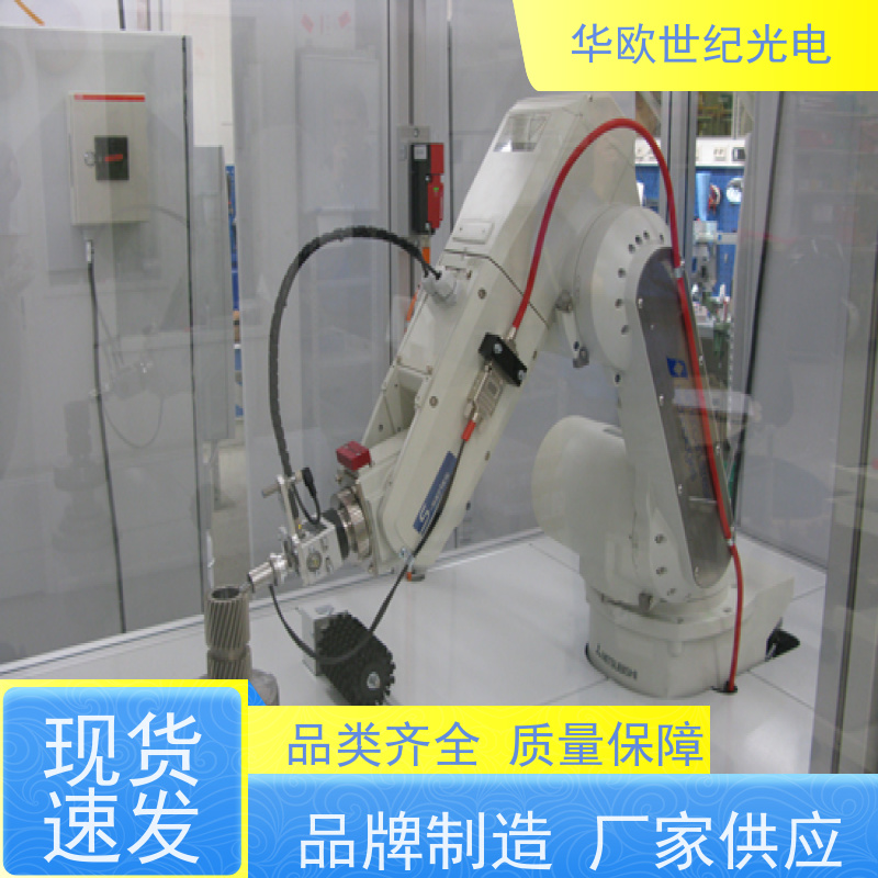 芬兰品质齿轮表面质量检测仪 可用于设备的磨削烧伤 源头工厂