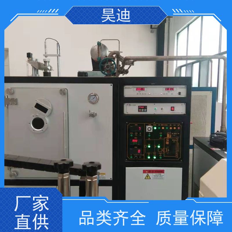 昊迪硅钢小型甩带炉HD-SD-100液态速冷法实验室制备定制