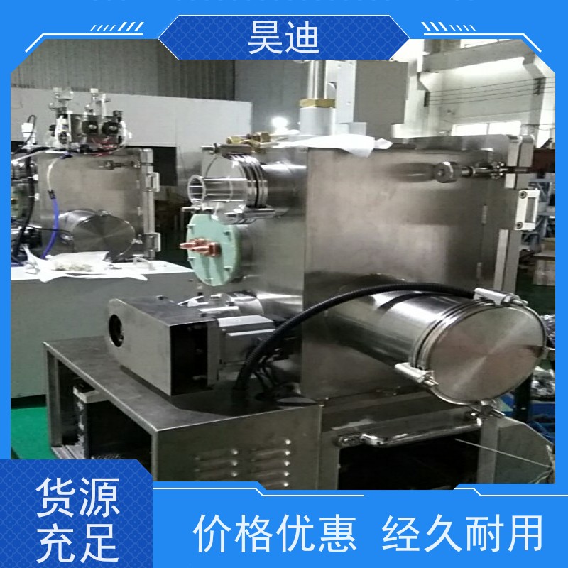 昊迪制带小型甩带炉HD-SD-100非晶材料实验室制备定制