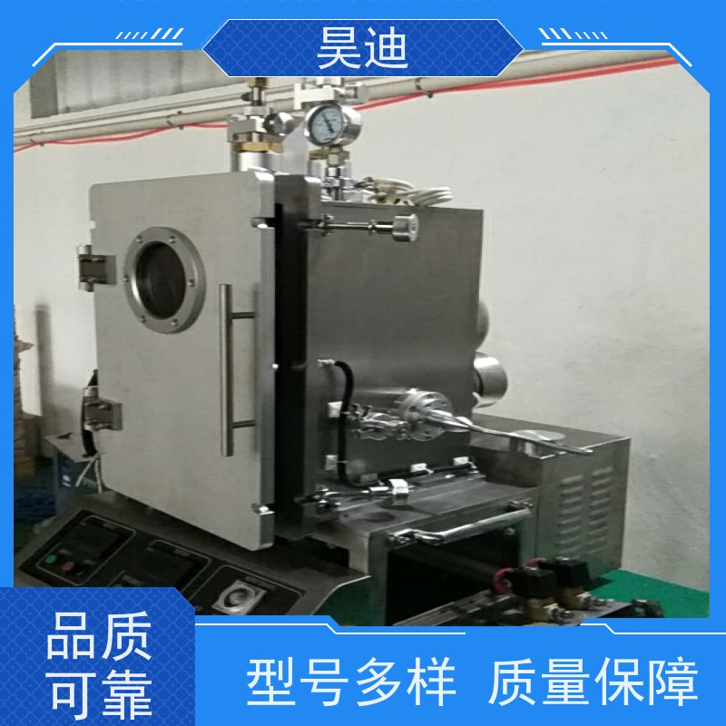 昊迪锆基小型甩带炉HD-SD-100非晶合金实验室制备定制