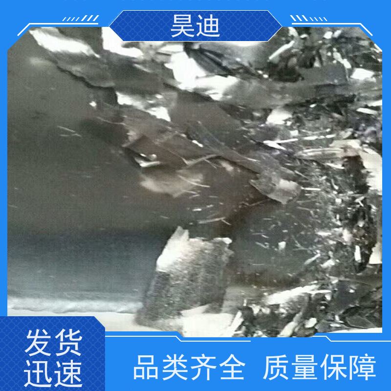昊迪制带小型甩带炉HD-SD-100液态速冷法实验设备