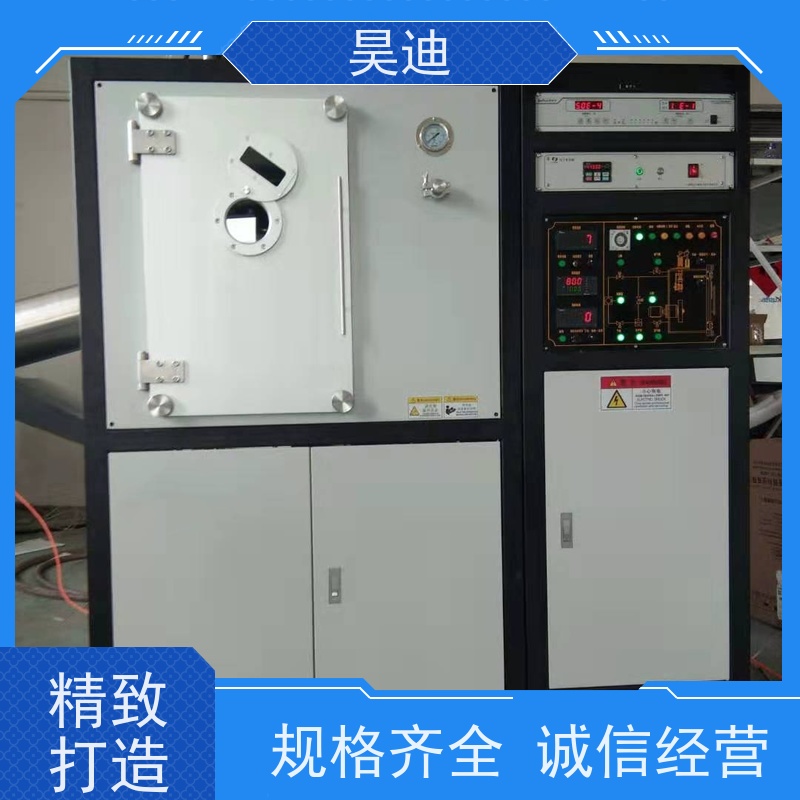 昊迪铁基小型甩带炉HD-SD-100非晶合金实验室制备定制
