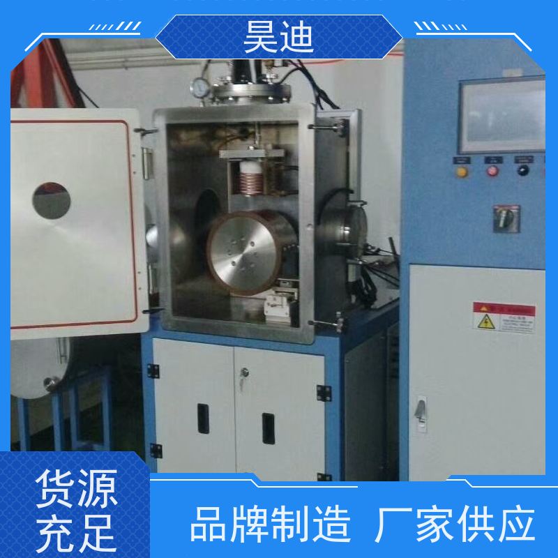 昊迪稀土合金小型甩带炉HD-SD-100非晶合金实验室制备定制