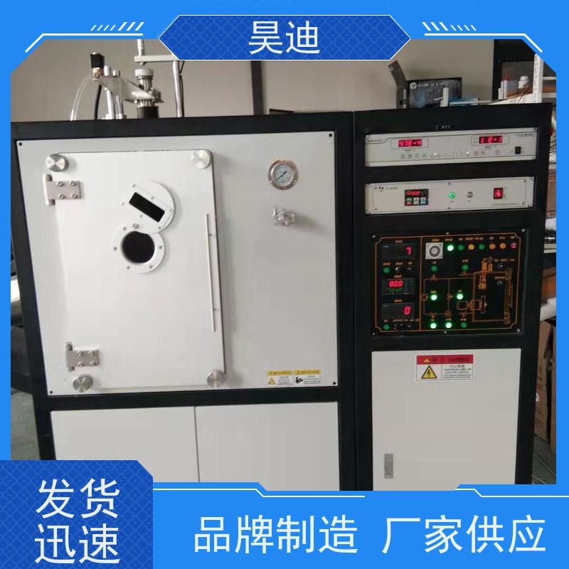 昊迪稀土合金小型甩带炉HD-SD-100液态速冷法实验室制备定制