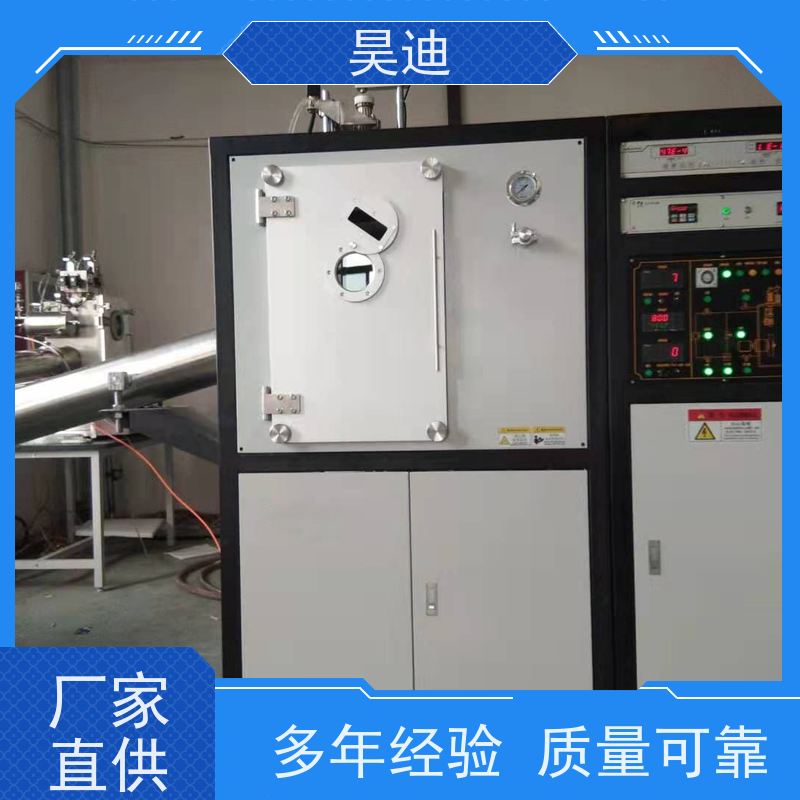 昊迪锆基小型甩带炉HD-SD-100非晶材料实验室制备定制