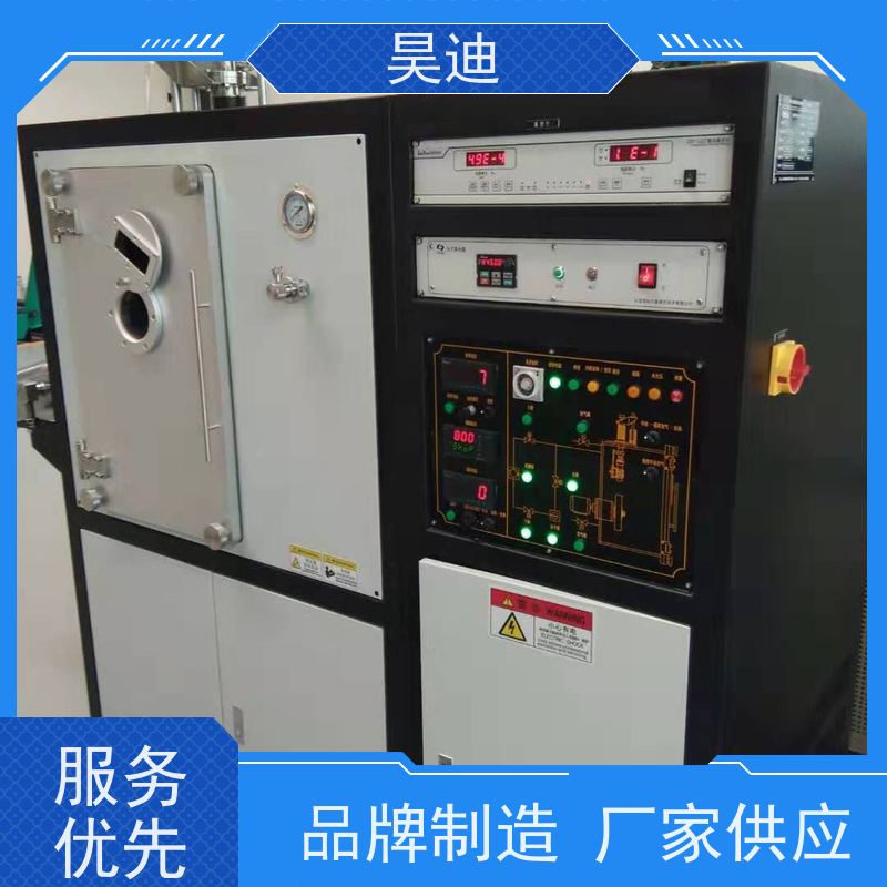 昊迪制带小型甩带炉HD-SD-100液态速冷法实验室制备定制