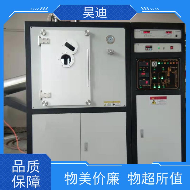 昊迪硅钢小型甩带炉HD-SD-100非晶材料实验室制备定制
