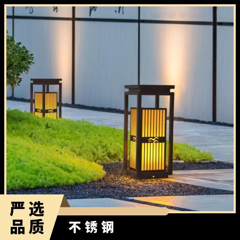 捷翔新中式不锈钢柱头灯户外防水草坪庭院景观灯
