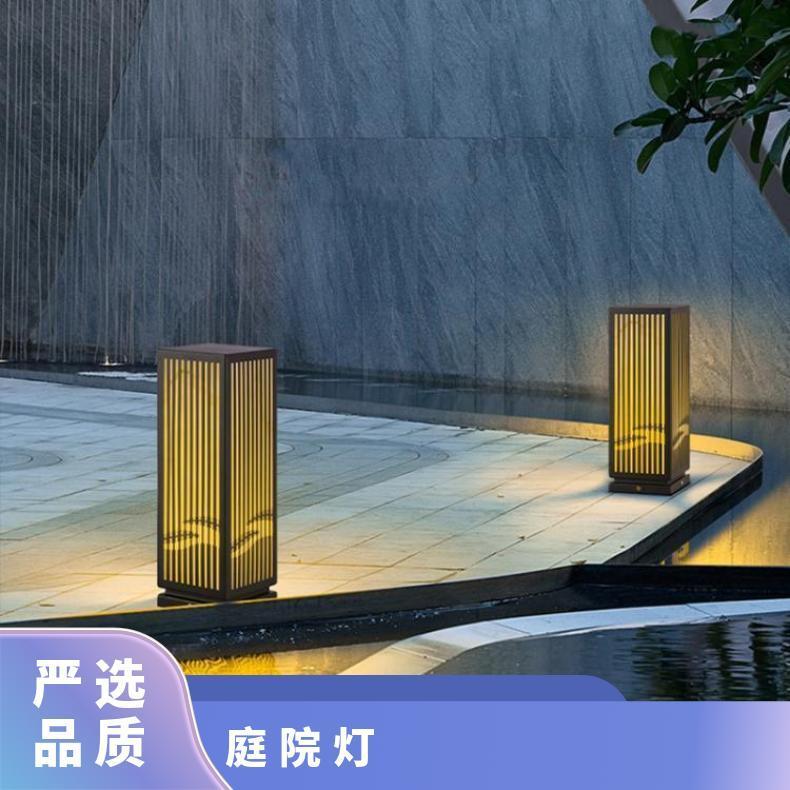 捷翔新中式户外防水庭院草坪地灯立柱古典柱头灯
