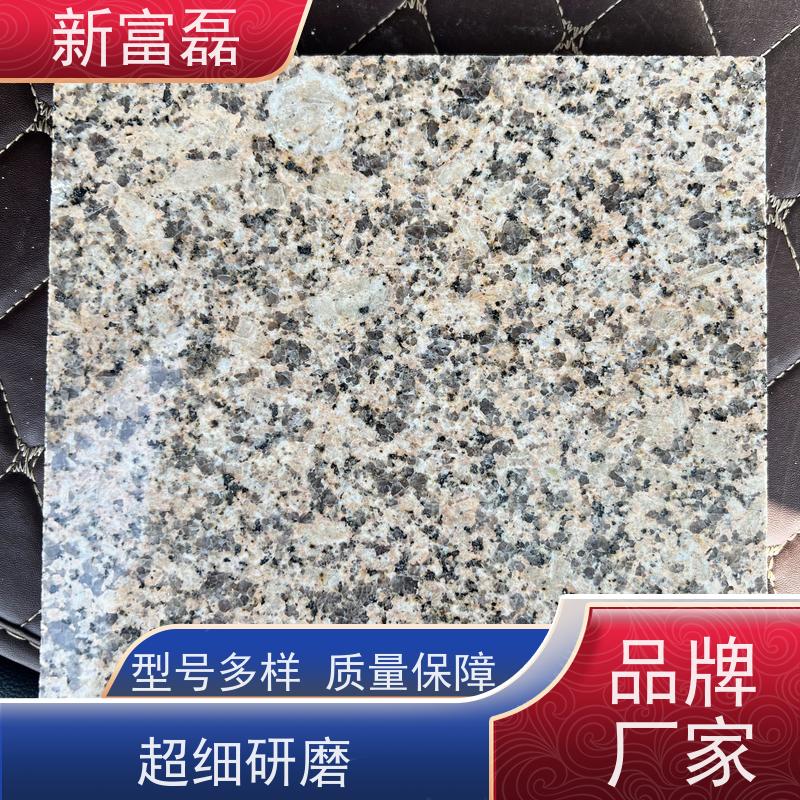 南 昌 黄锈石 光面荔枝面火烧面工程板 黄色石材 厂家直供