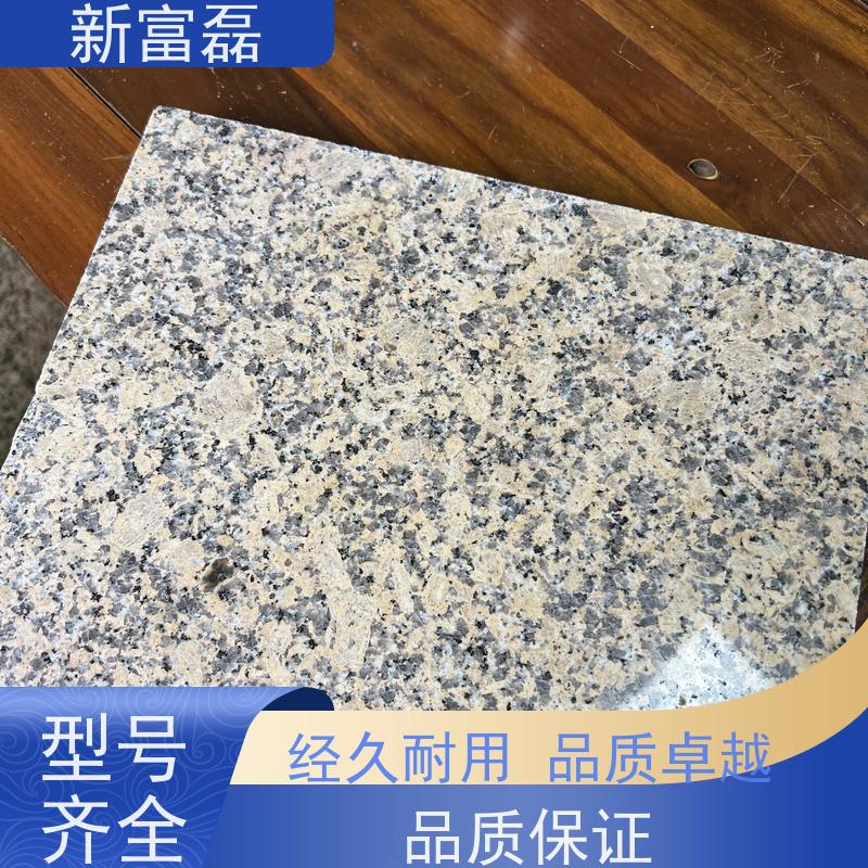九 江 黄锈石 加工光面荔枝面 喷砂面火烧面异型