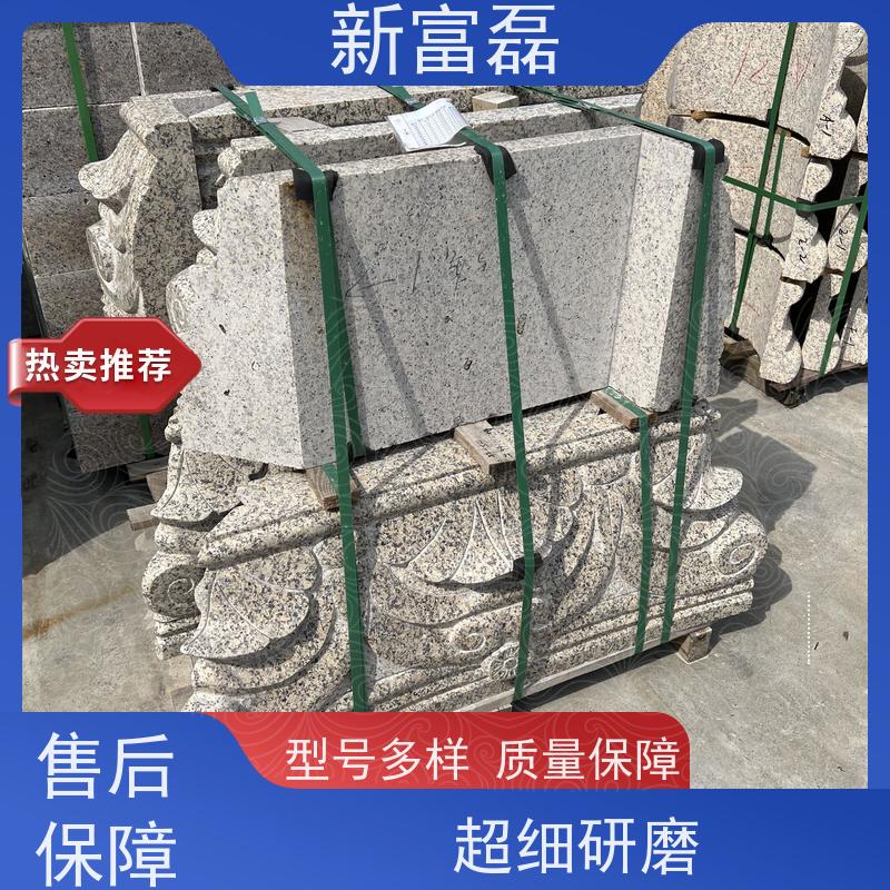 江 西 新卡麦 加工光面荔枝面 喷砂面火烧面异型