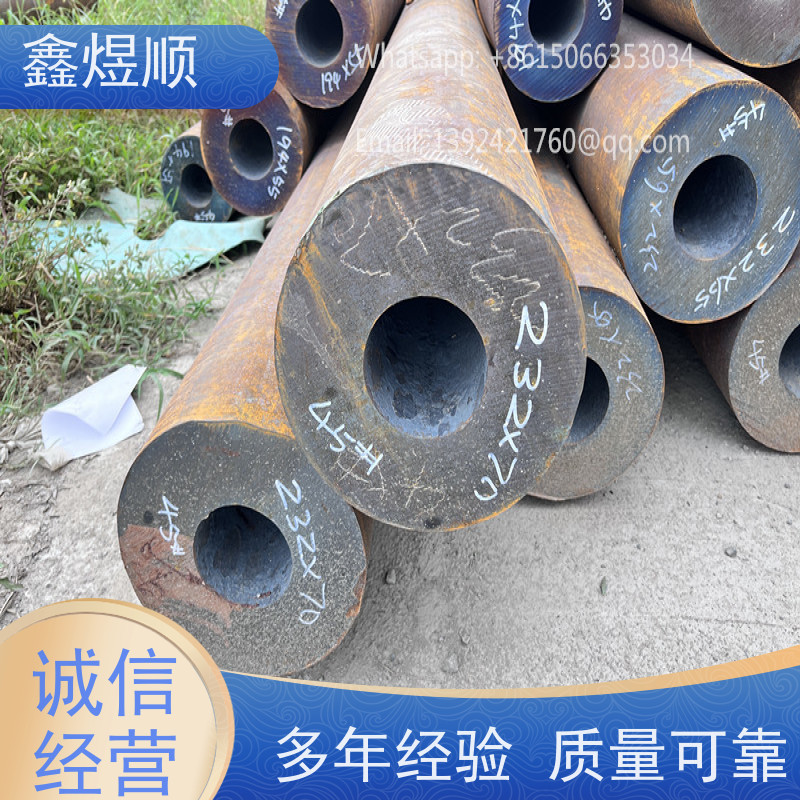 鑫煜顺 流体用无缝钢管 多年行业经验 厂家发货快