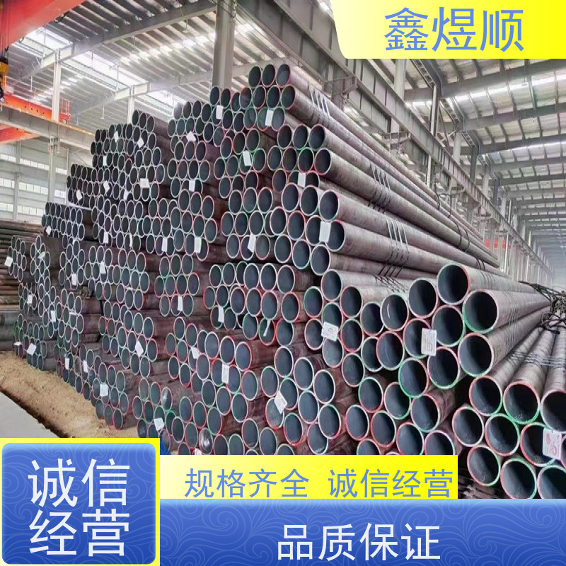 鑫煜顺 酸洗磷化处理 多年行业经验 厂家发货快