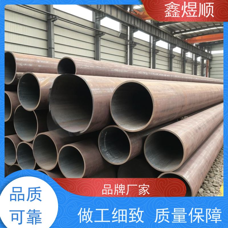 鑫煜顺 不锈钢无缝钢管 规格齐全 承接大型工程