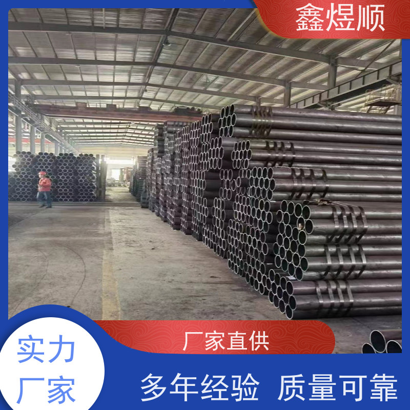 鑫煜顺 电力用无缝钢管 建筑化工适用 厂家直发